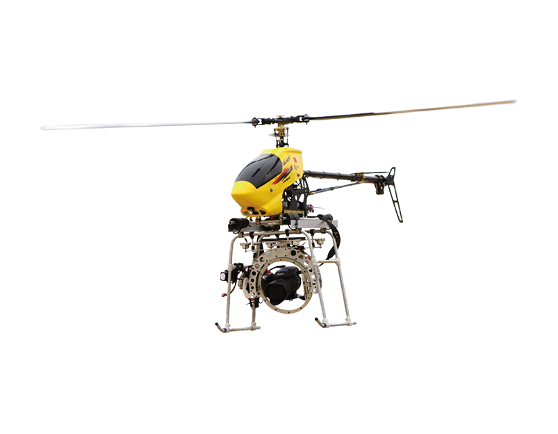 SLA-GH26型無人機